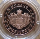 Monaco 1 Cent 2005 BE - © eurocollection.co.uk