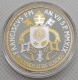 Vatican 5 Euro Argent - 150eme anniversaire du Cercle de Saint Pierre 2019 - dorée - © Kultgoalie