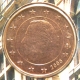 Belgique 5 Cent 2005 - © eurocollection.co.uk