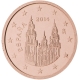 Espagne 2 Cent 2014 - © European Central Bank