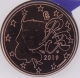 France 5 Cent 2019 - © eurocollection.co.uk
