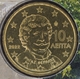 Grèce 10 Cent 2022 - © eurocollection.co.uk