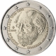 Grèce 2 Euro - 150e anniversaire de la mort d'Andreas Kalvos 2019 - © European Central Bank