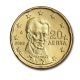Grèce 20 Cent 2002 - © bund-spezial