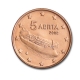 Grèce 5 Cent 2002 - © bund-spezial