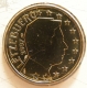 Luxembourg 10 Cent 2007 - © eurocollection.co.uk