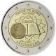 Luxembourg 2 Euro commémorative 2007 - 50e anniversaire du Traité de Rome - © European Central Bank