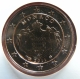 Monaco 1 Cent 2011 - © eurocollection.co.uk