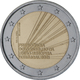 Portugal 2 Euro - Présidence du Conseil de l'Union européenne 2021 - Coincard - © European Central Bank