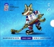 Slovaquie Série Euro 2011 - Championnats du Monde de Hockey sur glace - © Zafira