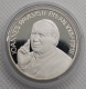 Vatican 5 Euro Argent 2002 - Europe - un projet de Paix et d'Unité - © Kultgoalie