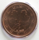 Allemagne 1 Cent 2005 G - © eurocollection.co.uk