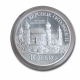 Autriche 10 Euro Argent 2004 - Château d'Artstetten - BE - © bund-spezial