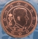 Belgique 5 Cent 2020 - © eurocollection.co.uk