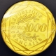 France 1000 Euro Or 2013 - Hercule - © NumisCorner.com