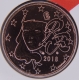 France 5 Cent 2018 - © eurocollection.co.uk