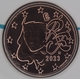 France 5 Cent 2023 - © eurocollection.co.uk