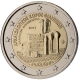 Grèce 2 Euro commémorative 2017 - Site archéologique de Philippes - © European Central Bank