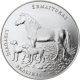 Lituanie 1,5 Euro 2017 - Nature lituanienne - Chien et cheval - © Bank of Lithuania