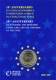 Portugal 2 Euro commémorative 2009 - 10 ans de l'Euro - UEM - Coincard - © Zafira